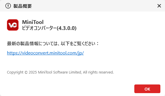 MiniTool Video Converter