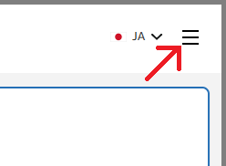 Amazonアソシエイトのメニューボタン