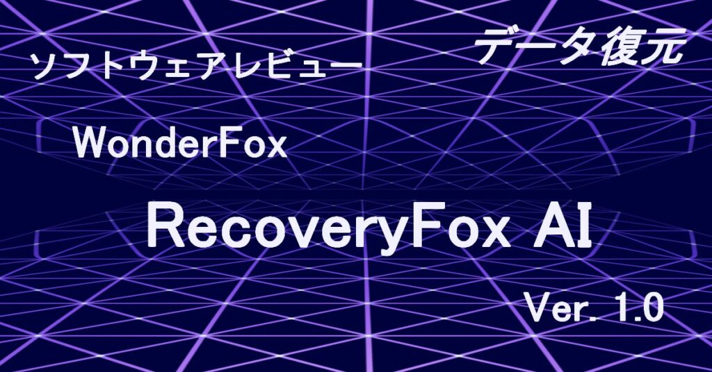 RecoveryFox AI