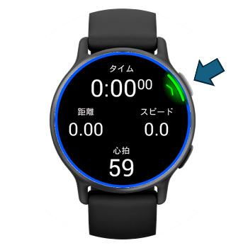 vivoactive 5 トレーニングページのデータ項目変更