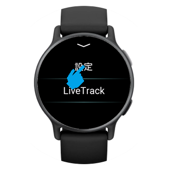 vivoactive 5 トレーニングページの設定