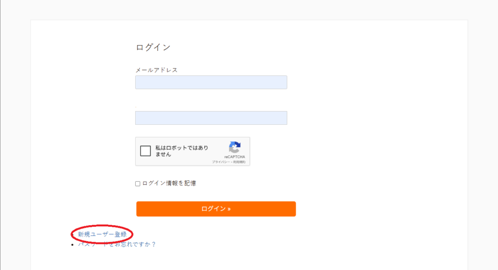 テーマ(Xeory base)をインストールする