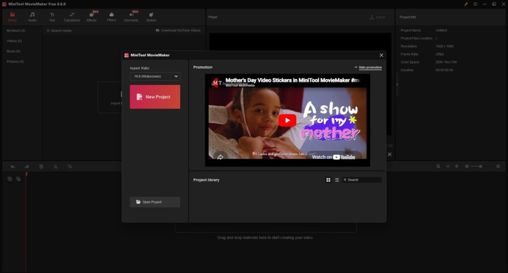 MiniTool MovieMakerのインストール
