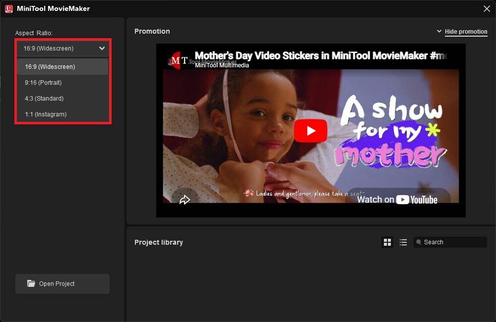 MiniTool MovieMakerで動画を作成する